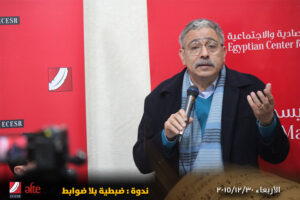Dr Emad Abu Ghazi, former Minister of Culture