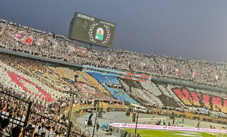 الزمالك أحداث الكونفدرالية